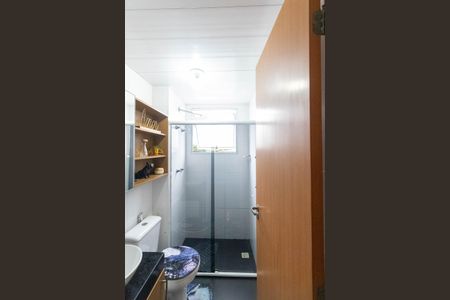 Apartamento à venda com 43m², 2 quartos e 1 vaga Apartamento à venda com 43m², 2 quartos e 1 vagaBanheiro