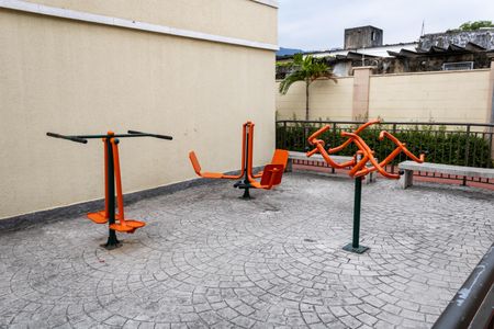 Apartamento à venda com 43m², 2 quartos e 1 vaga Apartamento à venda com 43m², 2 quartos e 1 vagaAcademia