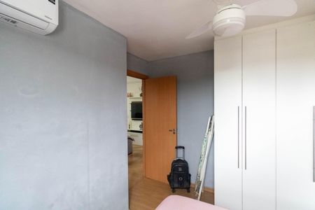 Apartamento à venda com 43m², 2 quartos e 1 vaga Apartamento à venda com 43m², 2 quartos e 1 vagaQuarto 2