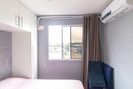 Apartamento à venda com 43m², 2 quartos e 1 vaga Apartamento à venda com 43m², 2 quartos e 1 vagaQuarto 2