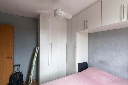 Apartamento à venda com 43m², 2 quartos e 1 vaga Apartamento à venda com 43m², 2 quartos e 1 vagaQuarto 2