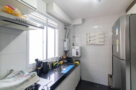 Apartamento à venda com 43m², 2 quartos e 1 vaga Apartamento à venda com 43m², 2 quartos e 1 vagaCozinha e Área de Serviço