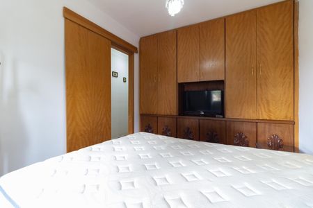 Apartamento à venda com 75m², 3 quartos e 1 vaga Apartamento à venda com 75m², 3 quartos e 1 vagaQuarto 1