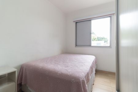 Apartamento à venda com 75m², 3 quartos e 1 vaga Apartamento à venda com 75m², 3 quartos e 1 vagaQuarto 2