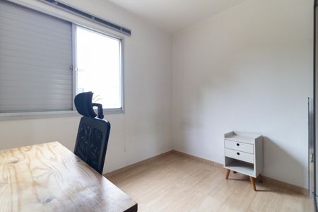 Apartamento à venda com 75m², 3 quartos e 1 vaga Apartamento à venda com 75m², 3 quartos e 1 vagaQuarto 3