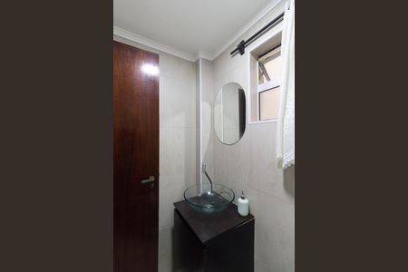 Apartamento à venda com 75m², 3 quartos e 1 vaga Apartamento à venda com 75m², 3 quartos e 1 vagaLavabo