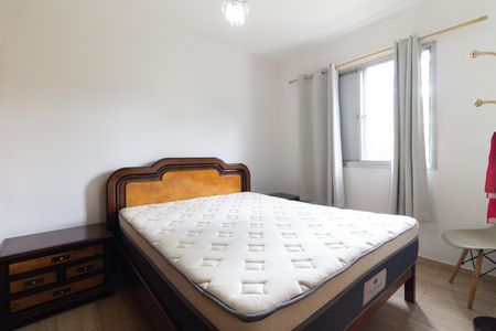 Apartamento à venda com 75m², 3 quartos e 1 vaga Apartamento à venda com 75m², 3 quartos e 1 vagaQuarto 1