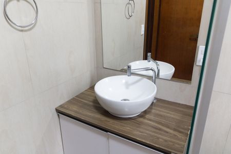 Apartamento à venda com 75m², 3 quartos e 1 vaga Apartamento à venda com 75m², 3 quartos e 1 vagaBanheiro