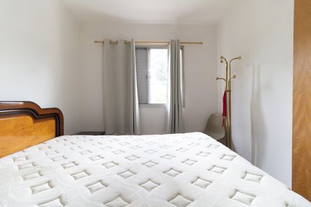 Apartamento à venda com 75m², 3 quartos e 1 vaga Apartamento à venda com 75m², 3 quartos e 1 vagaQuarto 1
