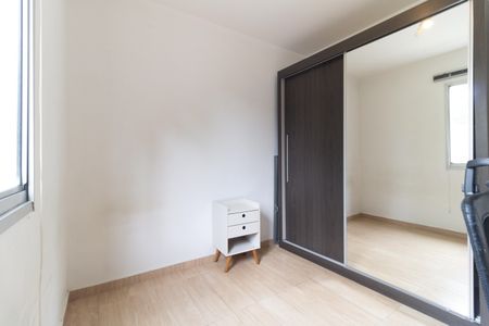 Apartamento à venda com 75m², 3 quartos e 1 vaga Apartamento à venda com 75m², 3 quartos e 1 vagaQuarto 3