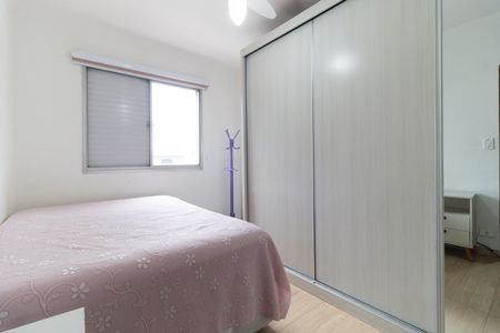 Apartamento à venda com 75m², 3 quartos e 1 vaga Apartamento à venda com 75m², 3 quartos e 1 vagaQuarto 2
