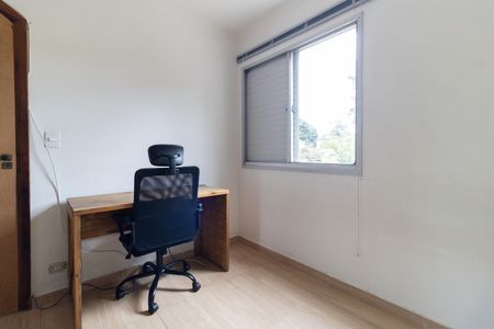 Apartamento à venda com 75m², 3 quartos e 1 vaga Apartamento à venda com 75m², 3 quartos e 1 vagaQuarto 3