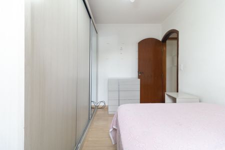 Apartamento à venda com 75m², 3 quartos e 1 vaga Apartamento à venda com 75m², 3 quartos e 1 vagaQuarto 2
