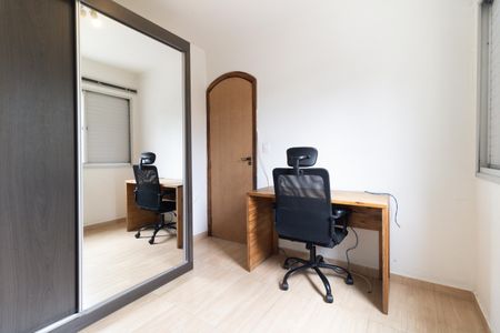 Apartamento à venda com 75m², 3 quartos e 1 vaga Apartamento à venda com 75m², 3 quartos e 1 vagaQuarto 3