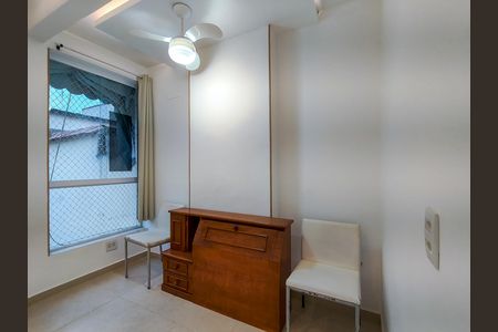 Apartamento para alugar com 65m², 2 quartos e 1 vaga Apartamento para alugar com 65m², 2 quartos e 1 vagaQuarto 2