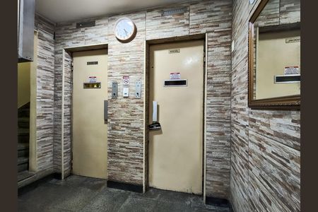 Apartamento para alugar com 65m², 2 quartos e 1 vaga Apartamento para alugar com 65m², 2 quartos e 1 vagaFachada e portaria