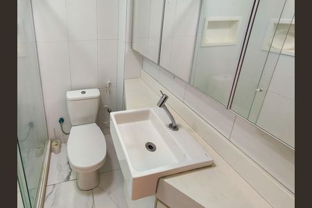Apartamento para alugar com 65m², 2 quartos e 1 vaga Apartamento para alugar com 65m², 2 quartos e 1 vagaBanheiro Corredor