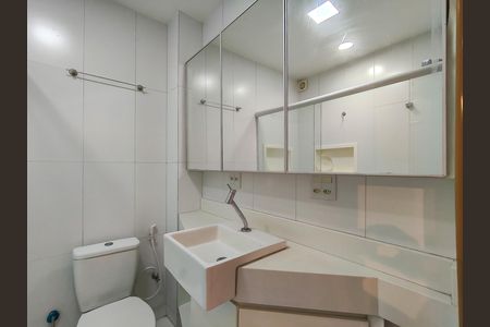 Apartamento para alugar com 65m², 2 quartos e 1 vaga Apartamento para alugar com 65m², 2 quartos e 1 vagaBanheiro Corredor