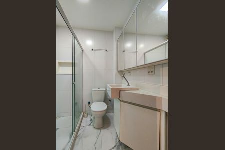 Apartamento para alugar com 65m², 2 quartos e 1 vaga Apartamento para alugar com 65m², 2 quartos e 1 vagaBanheiro Corredor