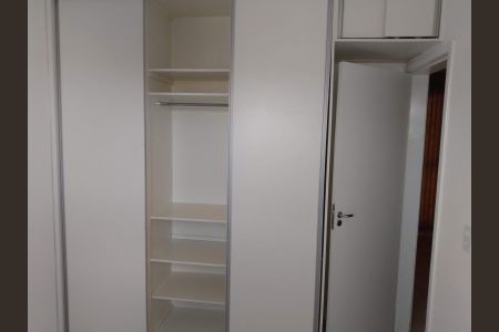 Apartamento à venda com 62m², 2 quartos e 1 vaga Apartamento à venda com 62m², 2 quartos e 1 vagaQuarto