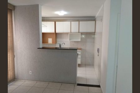 Apartamento à venda com 62m², 2 quartos e 1 vaga Apartamento à venda com 62m², 2 quartos e 1 vagaSala