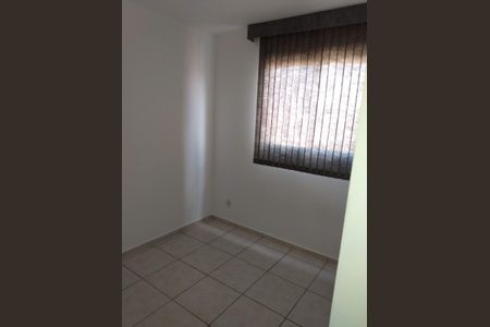Apartamento à venda com 62m², 2 quartos e 1 vaga Apartamento à venda com 62m², 2 quartos e 1 vagaQuarto