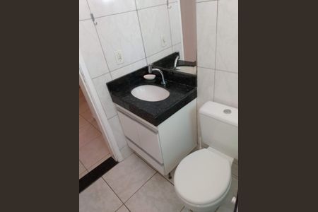 Apartamento à venda com 62m², 2 quartos e 1 vaga Apartamento à venda com 62m², 2 quartos e 1 vagaBanheiro