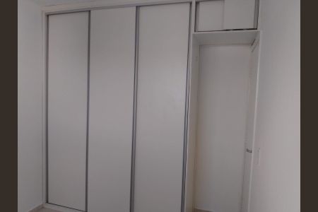 Apartamento à venda com 62m², 2 quartos e 1 vaga Apartamento à venda com 62m², 2 quartos e 1 vagaQuarto