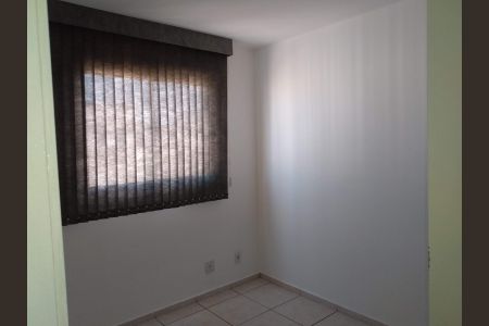 Apartamento à venda com 62m², 2 quartos e 1 vaga Apartamento à venda com 62m², 2 quartos e 1 vagaQuarto