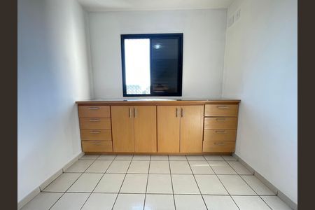 Apartamento para alugar com 47m², 2 quartos e 1 vaga Apartamento para alugar com 47m², 2 quartos e 1 vagaQuarto 1