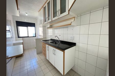 Apartamento para alugar com 47m², 2 quartos e 1 vaga Apartamento para alugar com 47m², 2 quartos e 1 vagaCozinha