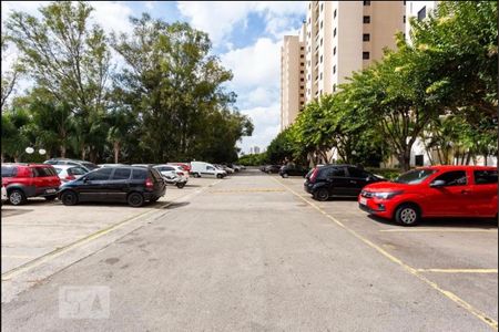 Apartamento para alugar com 47m², 2 quartos e 1 vaga Apartamento para alugar com 47m², 2 quartos e 1 vagaÁrea comum