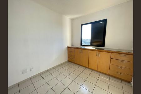 Apartamento para alugar com 47m², 2 quartos e 1 vaga Apartamento para alugar com 47m², 2 quartos e 1 vagaQuarto 1