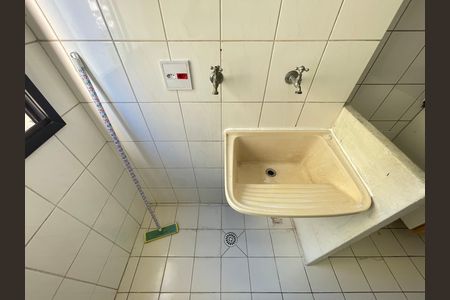 Apartamento para alugar com 47m², 2 quartos e 1 vaga Apartamento para alugar com 47m², 2 quartos e 1 vagaÁrea de serviço
