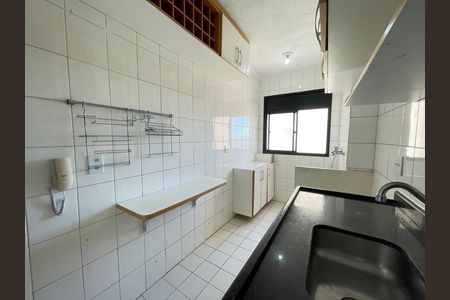 Apartamento para alugar com 47m², 2 quartos e 1 vaga Apartamento para alugar com 47m², 2 quartos e 1 vagaCozinha