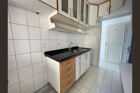 Apartamento para alugar com 47m², 2 quartos e 1 vaga Apartamento para alugar com 47m², 2 quartos e 1 vagaCozinha