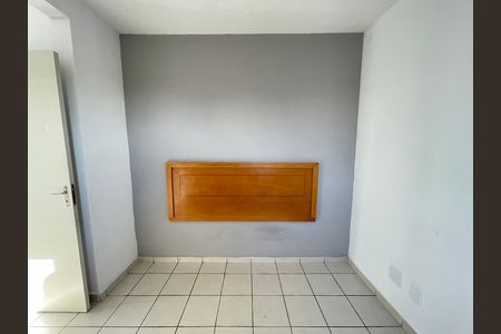 Apartamento para alugar com 47m², 2 quartos e 1 vaga Apartamento para alugar com 47m², 2 quartos e 1 vagaQuarto 1