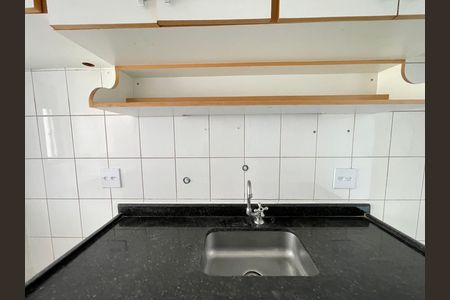 Apartamento para alugar com 47m², 2 quartos e 1 vaga Apartamento para alugar com 47m², 2 quartos e 1 vagaCozinha