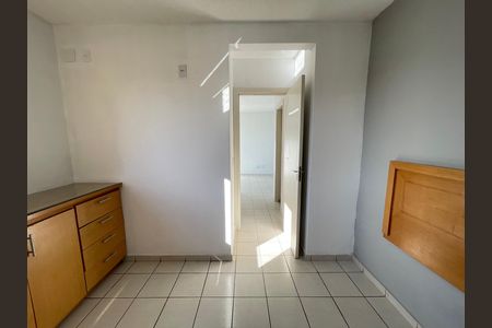 Apartamento para alugar com 47m², 2 quartos e 1 vaga Apartamento para alugar com 47m², 2 quartos e 1 vagaQuarto 1
