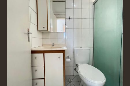 Apartamento para alugar com 47m², 2 quartos e 1 vaga Apartamento para alugar com 47m², 2 quartos e 1 vagaBanheiro