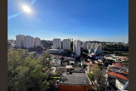 Apartamento para alugar com 47m², 2 quartos e 1 vaga Apartamento para alugar com 47m², 2 quartos e 1 vagaVista