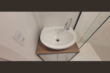Apartamento para alugar com 25m², 2 quartos e sem vagaBanheiro