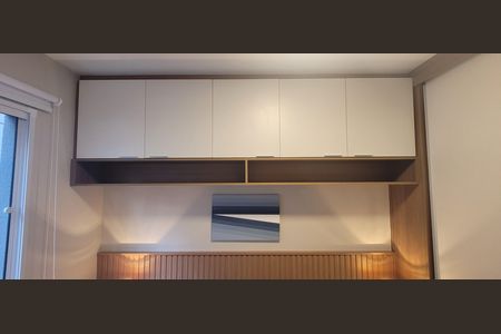 Apartamento para alugar com 25m², 2 quartos e sem vagaQuarto 1