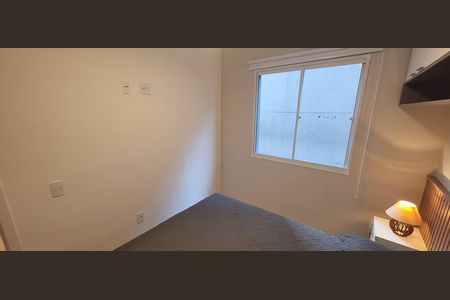 Apartamento para alugar com 25m², 2 quartos e sem vagaQuarto 1