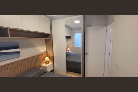 Apartamento para alugar com 25m², 2 quartos e sem vagaQuarto 1