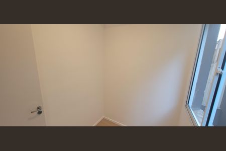 Apartamento para alugar com 25m², 2 quartos e sem vagaQuarto 2