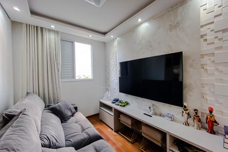 Apartamento à venda com 70m², 2 quartos e 2 vagasSala