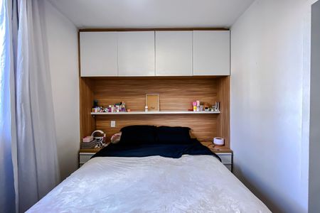 Apartamento à venda com 70m², 2 quartos e 2 vagasQuarto 1 - Suíte
