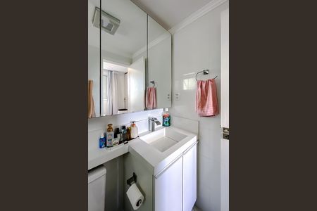 Apartamento à venda com 70m², 2 quartos e 2 vagasBanheiro da Suíte