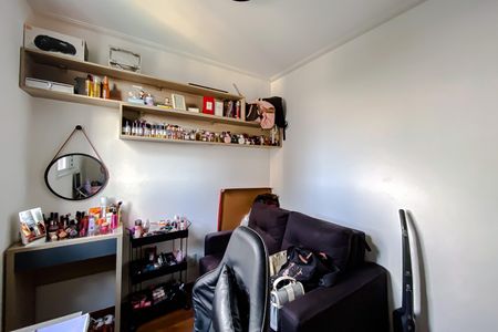 Apartamento à venda com 70m², 2 quartos e 2 vagasQuarto 2